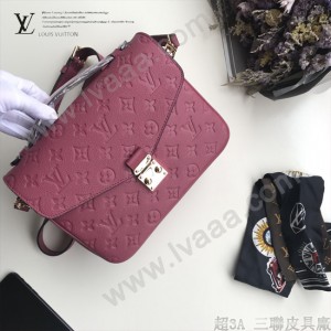LV-M44072-03 路易威登新款原版皮Meties系列小牛皮壓花郵差包