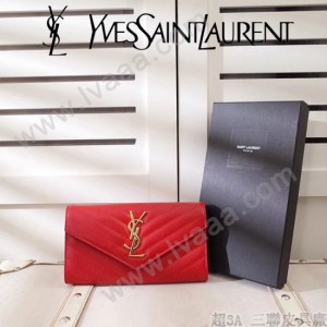 YSL原版皮新款437469-04 魚子醬聖羅蘭新款錢包