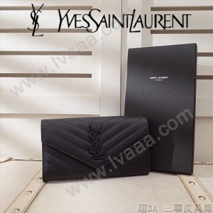 YSL原版皮新款437469-01 魚子醬聖羅蘭新款錢包