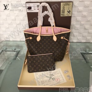 LV-M50366 路易威登新款原版皮購物袋