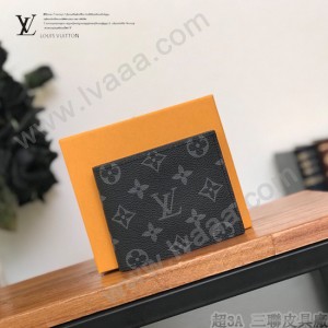 LV-M62045  路易威登專櫃同步原版皮系列男士短夾