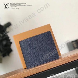 LV-M60053  路易威登專櫃同步原版皮系列藍色水波紋短夾