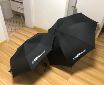 世界名牌雨傘-01 世界名牌雨傘