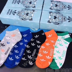 Adidas kenzo sale