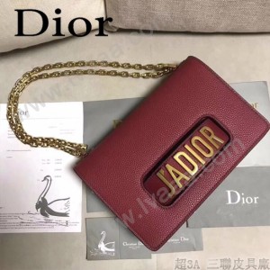 Dior-014-06   迪奧新款原版皮荔枝紋鏈條包