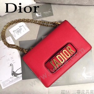 Dior-014-03   迪奧新款原版皮荔枝紋鏈條包