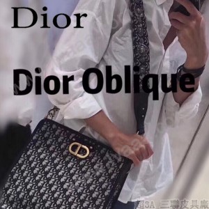 Dior-020   迪奧新款原版皮老花系列大容量通勤包