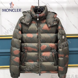 Moncler-08   蒙口MAYA系列迷彩瑪雅羽絨服