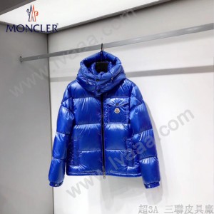 Moncler-025-01   蒙口經典款18秋冬新款羽絨服