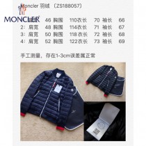 Moncler蒙口-46 新款 最新專櫃款 原單經典羽絨服