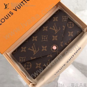 M60708-06  新款豆豆系列原版皮錢包