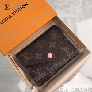 M41938-05  原版皮經典款豆豆 短款錢夾