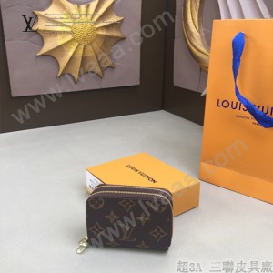 LV-M58106-04   路易威登原版皮多功能雙拉鑰匙包