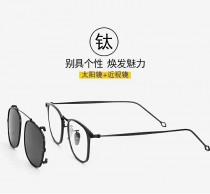 余文樂光學近視眼鏡框眼鏡架男女純鈦方框夾片壹鏡兩用的太陽鏡墨鏡超輕