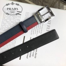 PRADA 普拉達 原單頭層牛皮雙色十字紋拼接紋面-002