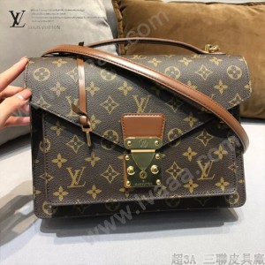M40786 原版皮 經典 郵差包