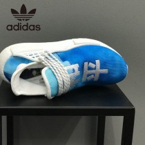 菲董聯名Pharrell Williams x adidas Originals NMD Hu Trail NERD人類系列休閑慢跑鞋