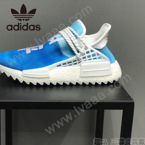 菲董聯名Pharrell Williams x adidas Originals NMD Hu Trail NERD人類系列休閑慢跑鞋