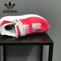 菲董聯名Pharrell Williams x adidas Originals NMD Hu Trail NERD人類系列休閑慢跑鞋