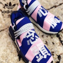 菲董聯名Pharrell Williams x adidas Originals NMD Hu Trail NERD人類系列休閑慢跑鞋