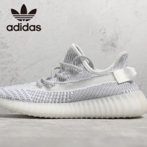 原單椰子鞋  YeezyBoost350V2“Static” 天使配色