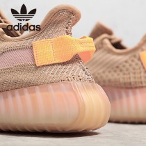 原單椰子鞋 兵馬俑配色 Adidas Yeezy 350 Boost V2  三大洲限定