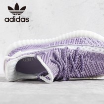 原單椰子鞋  薰衣草紫 巴斯夫真爆Adidas Yeezy 350 Boost V2 定制版