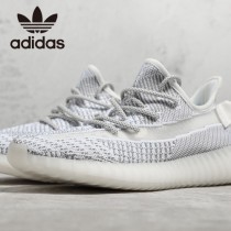 原單椰子鞋  YeezyBoost350V2“Static” 天使配色