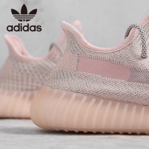 原單椰子鞋  新配色Yeezy  Boost 350 V2 巴斯夫真爆