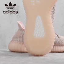 原單椰子鞋  新配色Yeezy  Boost 350 V2 巴斯夫真爆