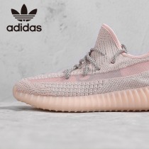 原單椰子鞋  新配色Yeezy  Boost 350 V2 巴斯夫真爆