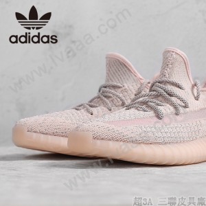 原單椰子鞋  新配色Yeezy  Boost 350 V2 巴斯夫真爆