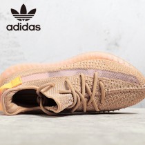 原單椰子鞋 兵馬俑配色 Adidas Yeezy 350 Boost V2  三大洲限定