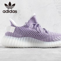 原單椰子鞋  薰衣草紫 巴斯夫真爆Adidas Yeezy 350 Boost V2 定制版