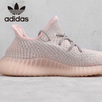 原單椰子鞋  新配色Yeezy  Boost 350 V2 巴斯夫真爆