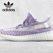 原單椰子鞋  薰衣草紫 巴斯夫真爆Adidas Yeezy 350 Boost V2 定制版