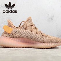 原單椰子鞋 兵馬俑配色 Adidas Yeezy 350 Boost V2  三大洲限定