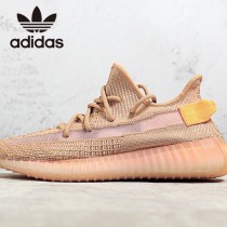 原單椰子鞋 兵馬俑配色 Adidas Yeezy 350 Boost V2  三大洲限定
