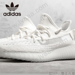 原單椰子鞋  Adidas Yeezy 350 Boost V2 全白限定