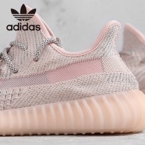 原單椰子鞋  新配色Yeezy  Boost 350 V2 巴斯夫真爆