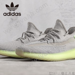原單椰子鞋  巴斯夫真爆Adidas Yeezy 350 Boost V2 定制版