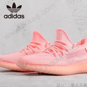 原單椰子鞋 熒光紅 巴斯夫真爆Adidas Yeezy 350 Boost V2 定制版