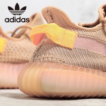 原單椰子鞋 兵馬俑配色 Adidas Yeezy 350 Boost V2  三大洲限定