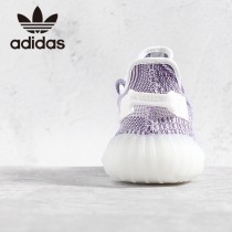 原單椰子鞋  薰衣草紫 巴斯夫真爆Adidas Yeezy 350 Boost V2 定制版