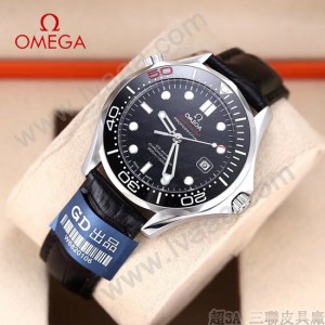 OMEGA-181-1 鸥米茄海马系列300米潜水腕表
