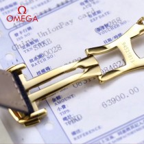 OMEGA-183-1 鷗米茄海馬系列Aqua Terra 150米腕表
