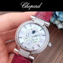 Chopard-041 Chopard 蕭邦 時尚女士腕表