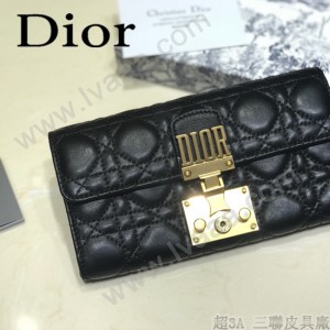 DIOR迪奧S2008-04 新款原版皮錢夾