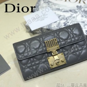 DIOR迪奧S2008-02 新款原版皮錢夾
