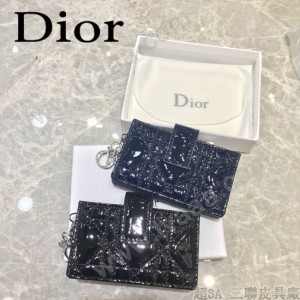 DIOR迪奧原版皮 卡包-06